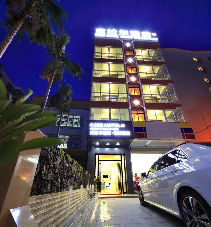 Care Hotel Coast Collection Sanya Exterior photo